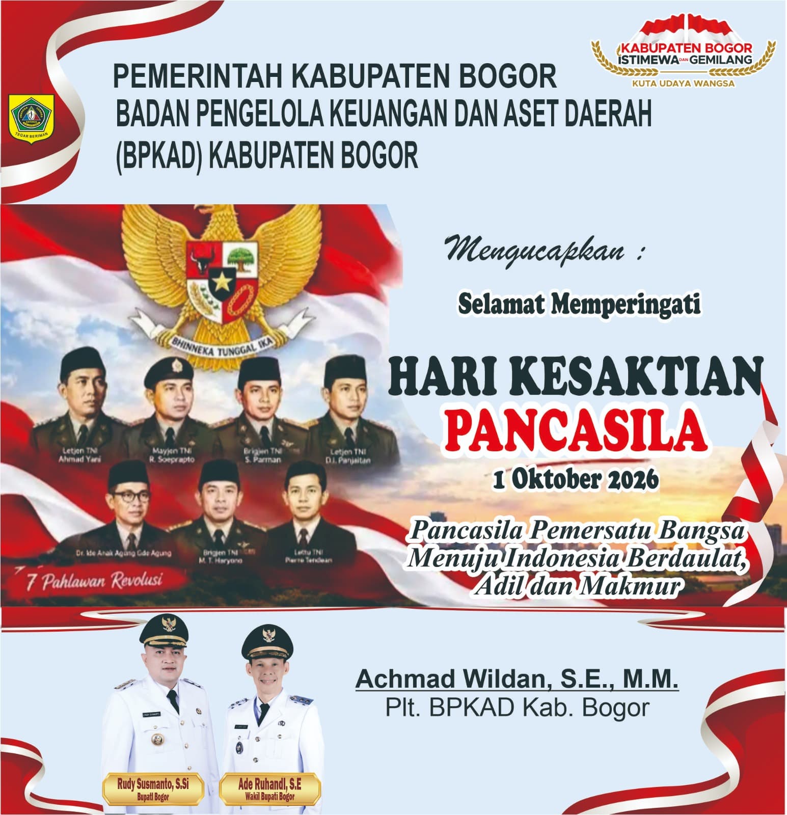 banner 325x300